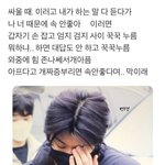 [트레저] 내 기준 <b>유사</b>갑은 이거임