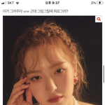 [19] <b>생리</b> 왜케 안하지