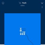 [BTOB] 다들 서수에서 <b>yeah</b> 재생돼?