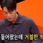 존박이 <b>냉면</b> 광고를 거절한 이유