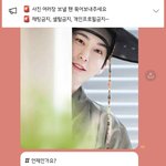 [펜타곤] 시넌 고<b>독방</b> 짱웃김ㅋㅋㅋㅋㅋ