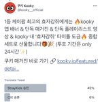 [더보이즈] 우리 다 <b>영훈이</b> 위해서 투표하자 ‼️