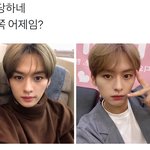 [스키즈] 트위터에서 봤는디
