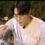 [아스트로] 아세 먹방찍는 <b>빈이</b> 너무 귀여워 ㅠ