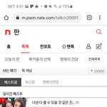 히히히<b>힣</b>