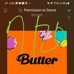 [방탄소년단] <b>신문</b> 1면에 지미니!