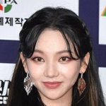 카리나 왜이래...?