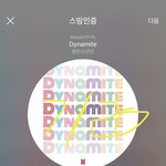 [방탄소년단] <b>애드</b>좋안형 ㅋㅋㅋㅋㅋ