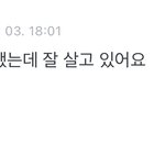 ㅈㄴ어이없는거
