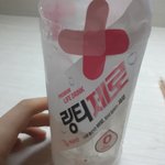 [드루와] 다이어트중인데 이음료수 개<b>존</b><b>맛</b>