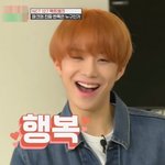 [NCT즌] 먹금 <b>빌런</b> 저리가앗