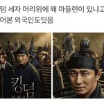 [댓글부탁해] 갖고있는 <b>향수</b>