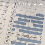 아 나 오늘 좀 개<b>오진</b>듯