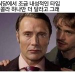 [추반] 해리<b>포터</b> 정주행 vs 반지의 제왕 정주행
