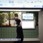 [스키즈] 같<b>본부</b> 선배님 영상에 스키즈 나와!!(커피차)