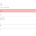 <b>여초</b>에서 한 남자아이돌 대표 비주얼 투표.jpg