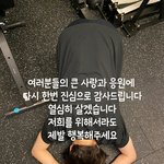 방탄 지민이 얼마나 사랑스러운 사람이냐 하면