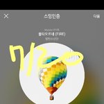 [방탄소년단] <b>존</b>똑ㅋㅋㅋㅋㅋㅋㅋ