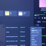 [군대] 스밍 <b>pc</b>로 돌릴라 하는데