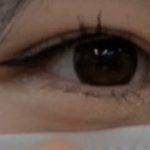 내 눈화장 어<b>때용</b>