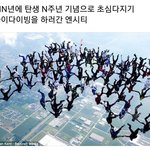 [댓글부탁해] 너네 가족<b>여행</b> 갈<b>때</b> 화장함?