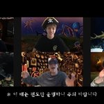 [에이티즈] 캡팅이말투 개귀엽당ㅋㅋㅋ