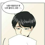 동트는 로맨스  ㅈㅂㅈㅂㅈㅂ