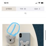[더보이즈] ㅅㄷ) 1번으로 갈게 고마워 더비들❤️