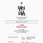 [모두드루와] 트와이스 이거 크루<b>엘라</b> 같다