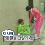 인스타에 옵챗 <b>링크</b> 추반좀