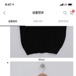에이<b>블리</b> 쇼핑좀봐주라
