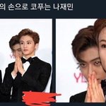 내일 주먹밥 해먹어야지