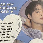 [트레저] 이거 <b>지훈이</b> 멘트 너무ㅠㅠㅠㅠ