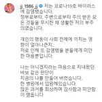 역대급 만우절 장난 이거아님?