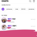 [NCT즌] 꺄항항 버블 결제했당