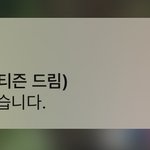 [NCT즌] 시작됐다