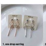 이런 귀걸이 끼고 <b>자도</b> 돼?