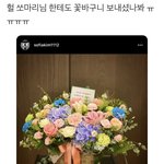 [NCT즌] <b>쏘스윗</b>한 가족..