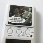[NCT즌] 개귀<b>엽지</b>