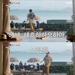 [EXO] 야 종인이 너무 귀엽지 않냐