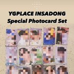 [트레저] <b>인사동</b> 특전