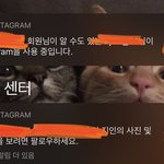 [19] 이거 개짱남 <b>나</b> 알람 <b>미리</b>보기 안켜놔서