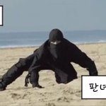 자자자 <b>얼른</b>자자자