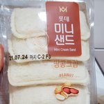 냠이냠이 ◕‿◕