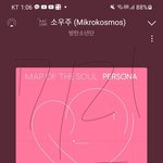 [방탄소년단] <b>신문</b>을 왜 품절시키냐곸ㅋㅋㅋㅋㅋㅋㅋㅋ