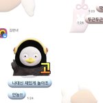 <b>심즈</b> ㅈㄴ재밋겠다