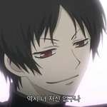 [드루와] 이런 개 거지같은 아나 개빡치네