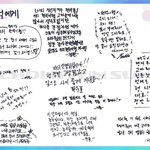 [트레저] <b>롤링</b>페이퍼 변화 <형아라인>