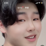 [19] <b>Pov</b> : 헤어진 후 친구 앞에선 담담한척 하지만 너무...