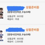양정원 <b>마성</b>의 남자 ………